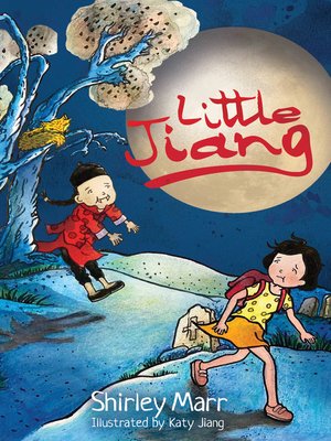 cover image of Little Jiang